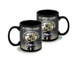 Черная керамическая кружка 