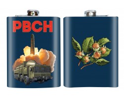 Фляжка РВСН 