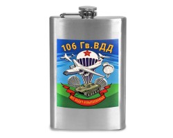 Фляжка 