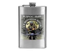 Фляжка 
