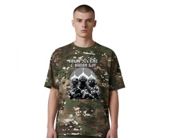 Новинка. Камуфляжная футболка 