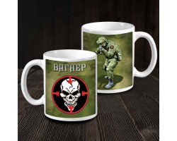 Камуфляжная керамическая кружка 