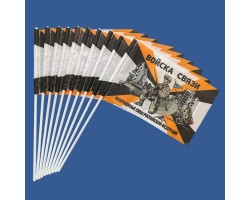 Комплект флажков Войск связи 