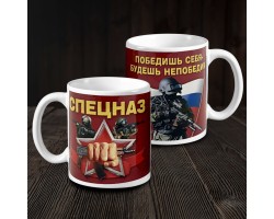 Кружка 