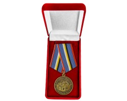 Наградная медаль 