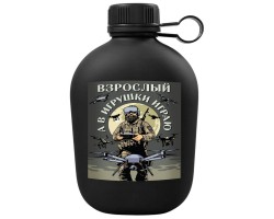 Походная фляга 