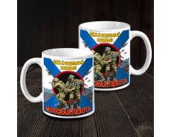 Керамическая кружка 