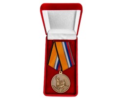 Новинка. Медаль 