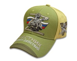 Бейсболка 