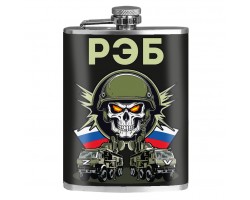 Фляжка 