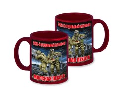 Керамическая кружка 