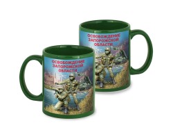 Зеленая керамическая кружка 