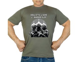 Новинка. Футболка 