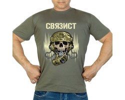 Новинка. Футболка 