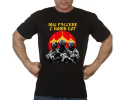 Новинка. Черная футболка 