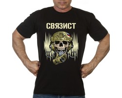 Новинка. Черная футболка 