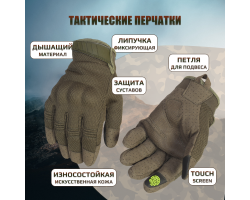 Перчатки с кевларовой нитью - универсальные прочные перчатки по доступной цене (A30) №15