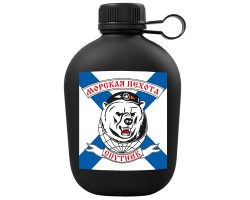 Походная фляга Морская пехота 