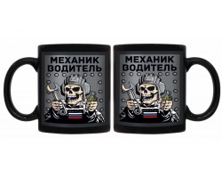 Черная керамическая кружка 