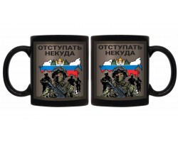 Черная керамическая кружка 