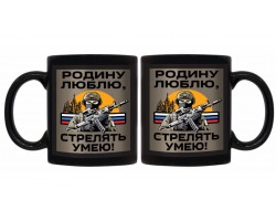 Черная керамическая кружка 