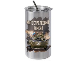 Термокружка 