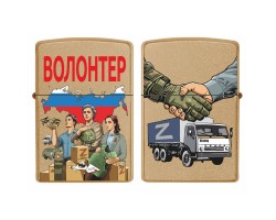 Бензиновая зажигалка Z 