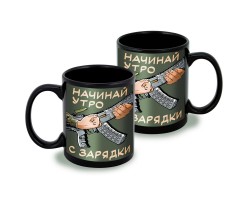 Черная керамическая кружка 
