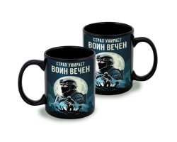 Черная керамическая кружка 