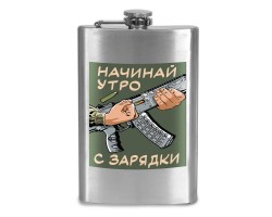 Фляжка 