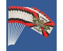 Комплект флажков РВиА 