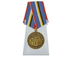 Наградная медаль 