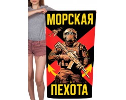 Полотенце 