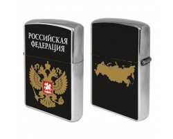 Бензиновая зажигалка 