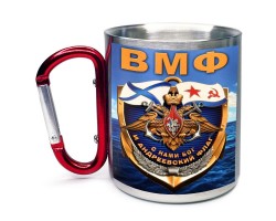 Большая кружка с карабином ВМФ 