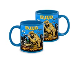 Голубая керамическая кружка ВДВ 
