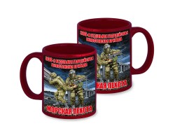 Керамическая кружка 