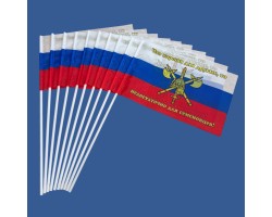Комплект флажков 1 отдельный Семеновский полк 
