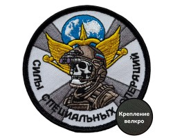 Шеврон 
