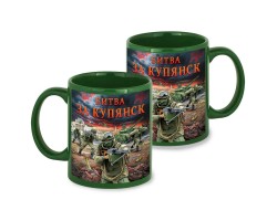 Зеленая керамическая кружка 