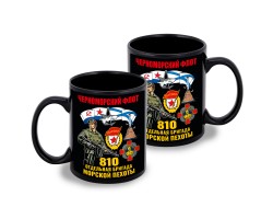 Черная керамическая кружка 810-я  ОБрМП (250 мл, 9.5х8 см)с виниловой наклейкой