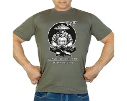 Новинка. Футболка 