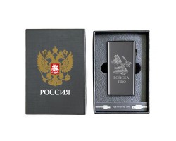 Электронная USB-зажигалка 