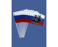 Комплект флажков 