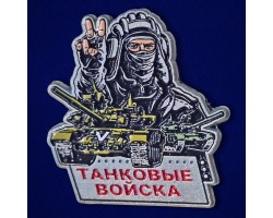 Значок 