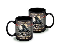 Черная керамическая кружка 