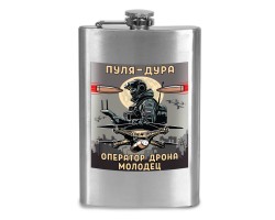 Фляжка 