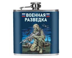 Карманная фляжка 