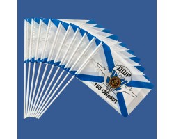 Комплект флажков 