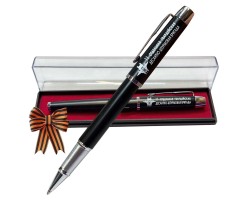 Подарочная ручка 